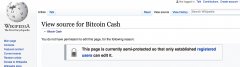 比特币现金维基文章遭受了修改兵士和损坏
